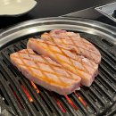 강남삼겹살 노은직영점 이미지