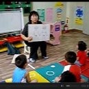 만경초등학교 이미지