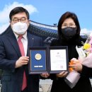 럭키산업 이미지