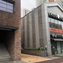 한씨오대 혁신한의원 이미지