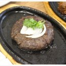 가야시골밥상 이미지