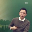 이야기가 있는 한국사 이미지