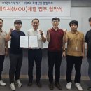 산동빌딩 이미지