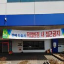 비젼상사 이미지