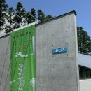스튜디오원투원
