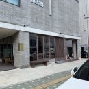 [대전 관저동 빵집 추천]관저당/샌드위치 빵지순례/평일 웨이팅 후기/꿀팁공유/예약 방법/대전 맛집...