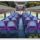 현대운수㈜ 이미지