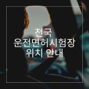 도봉-도봉-서울도봉-2092 이미지