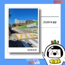 월곡중앙경로당 이미지