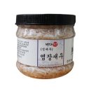 바다촌