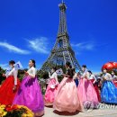 장미한복 이미지