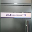 서진애드