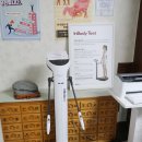 경기한의원 이미지