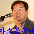 로이월드 Daum카페