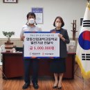 영동산업과학고등학교 이미지