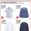 마인드브릿지NC - 고양시 일산동구 중앙로 1206 | 마인드브릿지NC