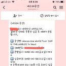 제가 어제밤에 블루베리를 한가득 따는 꿈을 꾸었는데요.. 이미지