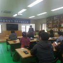 한듬골체험휴양마을 이미지