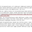 다니엘 전자담배 이미지