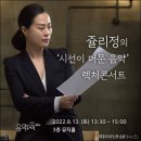 의정부음악도서관 이미지