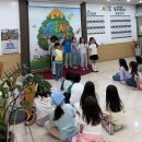 위례국제정상어학원