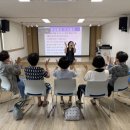 웃음치료&건강체조 | 성남 한솔종합사회복지관 자원봉사자 웃음치료 3회기건강체조와 인지박수로 자존감 높이기