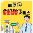 Q1당구장 네이버블로그