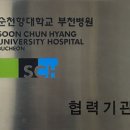 샬롬요양원 이미지