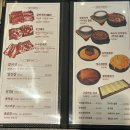 부흥주차장 | [부산 해운대] “부흥” 마린시티 삼겹살 맛집 해운대 요트경기장 고기집 추천