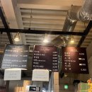 육식인생 | 영천 🐷 육식인생 🥩솔직후기 메뉴가격 인스타 냉맛평 삼겹살 된장죽 라면 항정살 망정 현지인맛집 웨이팅...