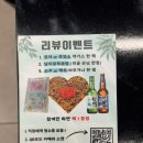 9988흑염소 - 876 | 9988흑염소