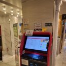 아테네 PC방 이미지