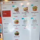 롯데리아 종암점 | 롯데리아 메뉴 추천! 청양바삭통새우버거 &amp; 클래식치즈버거 후기