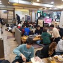 정재광복싱클럽 이미지