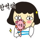 제이엠유치원 이미지