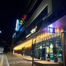 거한상 | 진주 혁신도시 "거한상" 솔직후기 (내 돈 내산)