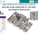 화성A?경로당 이미지