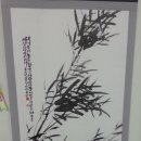 서예 이미지