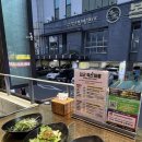 김군 축산싸롱 | [부산 연제구] 김군 축산싸롱