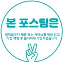 부곡중앙남7길 이미지