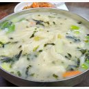 장모님손칼국수