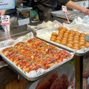 엄마손김밥 | 포항 죽도시장 먹거리 추천! 사라다빵부터 똥튀김·유강엄마손김밥·할매호떡 솔직 후기~
