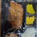 야호돈까스 이미지