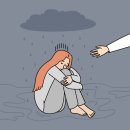 대화공감정신건강의학과의원 네이버블로그