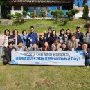 만남이있는사회적협동조합 이미지