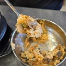 북촌순두부 앤 쭈꾸미