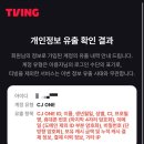 울보분식 | 아주 눈이 부신 너를 숨김없이 보여줘