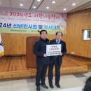 장애인총연합회 이미지