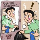 송산면행정복지센터 이미지