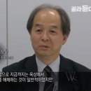 신기한 건물해체 공법 이미지